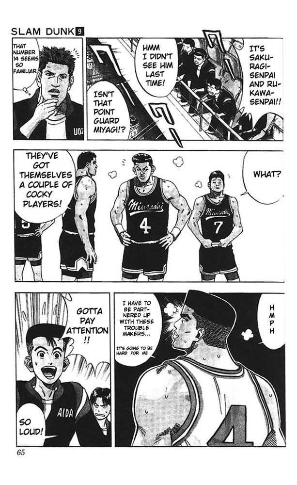 Slam Dunk Chapter 74 18